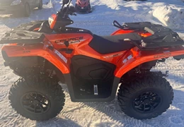Gebrauchte CFMOTO CForce 520 EFI 4×4 Gebrauchte CFMOTO CForce 520 EFI 4×4