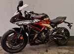 Angebot Triumph Daytona 660