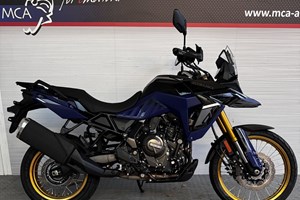 Angebot Suzuki V-Strom 800DE