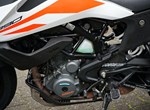 Angebot KTM 390 Adventure