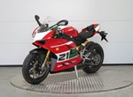 Offer Ducati Panigale V2