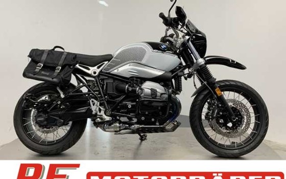 Gebrauchtmotorrad BMW R nineT Urban G/S - Bild 1
