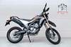 Honda CRF300L