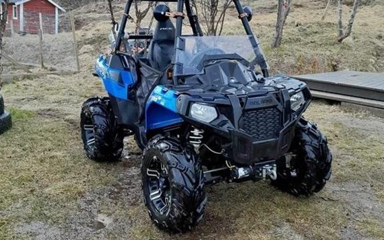 Gebrauchtmotorrad Polaris ACE 570 - Bild 1