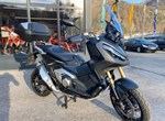 Angebot Honda X-ADV