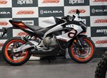 Angebot Aprilia RS 457