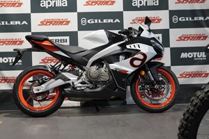 Angebot Aprilia RS 457