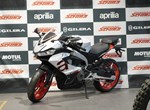 Angebot Aprilia RS 457