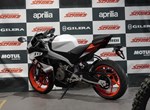 Angebot Aprilia RS 457