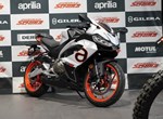 Angebot Aprilia RS 457