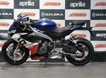 Angebot Aprilia RS 660