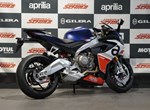 Angebot Aprilia RS 660