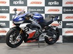 Angebot Aprilia RS 660