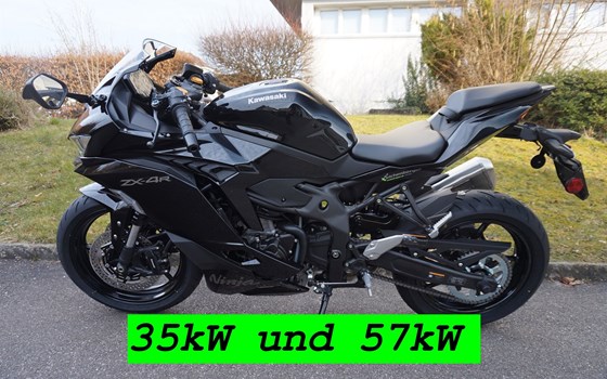 Neufahrzeug Kawasaki Ninja ZX-4R - Bild 1