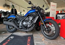 Neumotorrad Honda CMX1100 Rebel