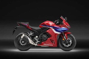 Angebot Honda CBR500R