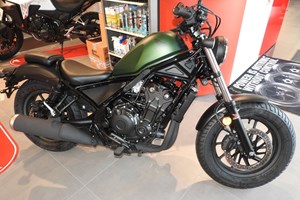 Angebot Honda CMX500 Rebel