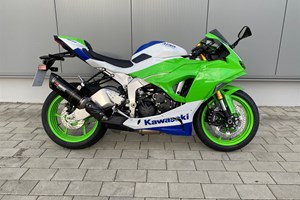 Offer Kawasaki Ninja ZX-6R 40th Anniversary Edition