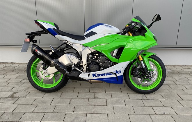 Kawasaki Ninja ZX-6R 40th Anniversary Edition