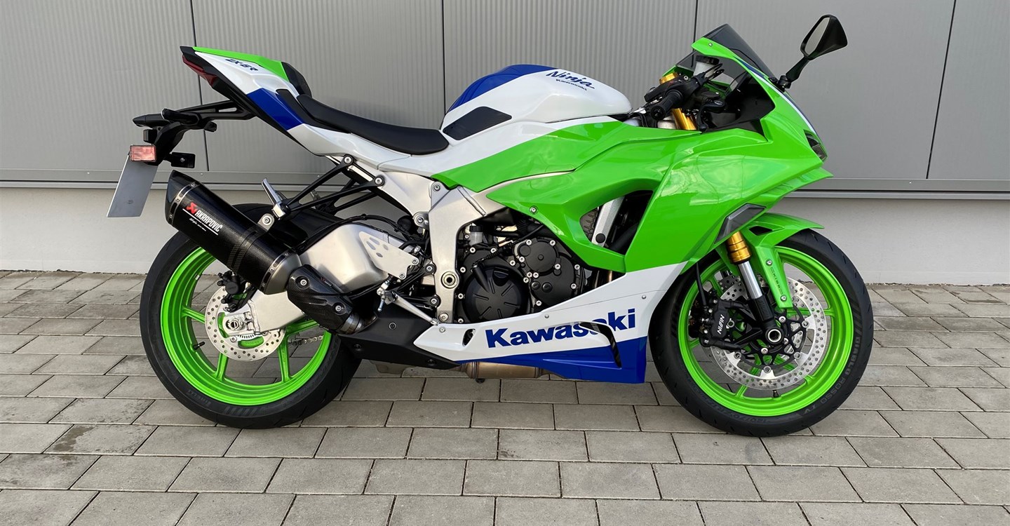 Offer Kawasaki Ninja ZX-6R 40th Anniversary Edition