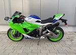 Offer Kawasaki Ninja ZX-6R 40th Anniversary Edition