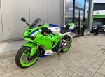 Offer Kawasaki Ninja ZX-6R 40th Anniversary Edition