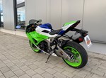 Offer Kawasaki Ninja ZX-6R 40th Anniversary Edition