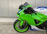 Offer Kawasaki Ninja ZX-6R 40th Anniversary Edition