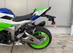 Offer Kawasaki Ninja ZX-6R 40th Anniversary Edition