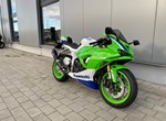 Offer Kawasaki Ninja ZX-6R 40th Anniversary Edition