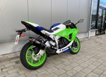 Offer Kawasaki Ninja ZX-6R 40th Anniversary Edition