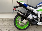 Offer Kawasaki Ninja ZX-6R 40th Anniversary Edition