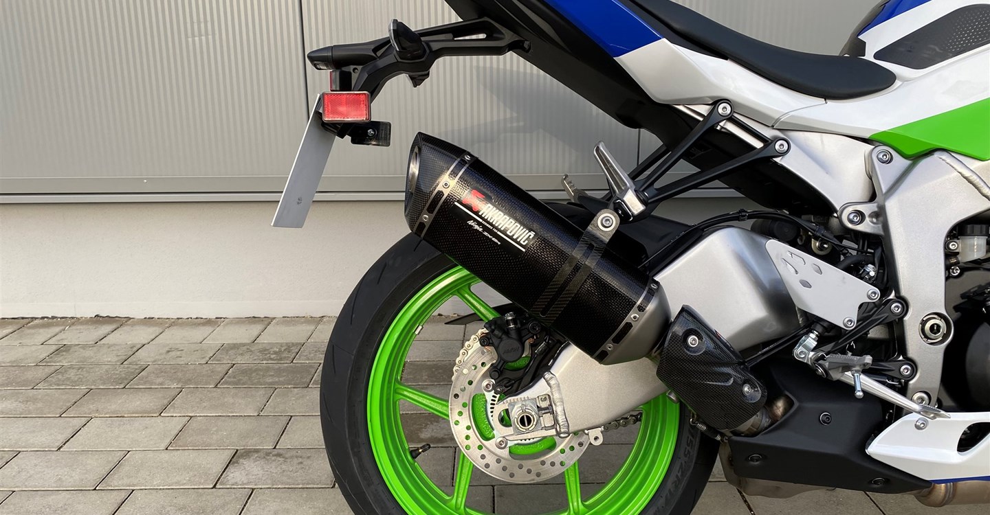 Offer Kawasaki Ninja ZX-6R 40th Anniversary Edition