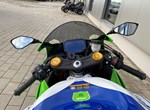 Offer Kawasaki Ninja ZX-6R 40th Anniversary Edition