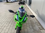 Offer Kawasaki Ninja ZX-6R 40th Anniversary Edition