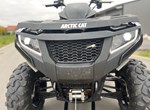 Angebot Arctic Cat 550i XT