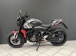 Angebot Triumph Trident 660