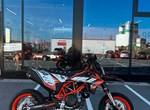 Angebot KTM 690 SMC R