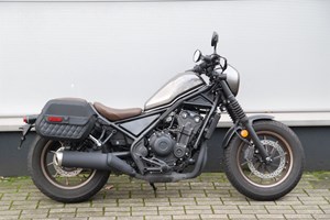 Angebot Honda CMX500 Rebel S