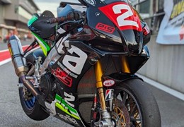 Gebrauchte Aprilia RSV 4 Factory