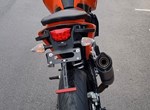 Angebot KTM 690 Duke