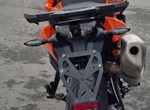 Angebot KTM 890 Adventure