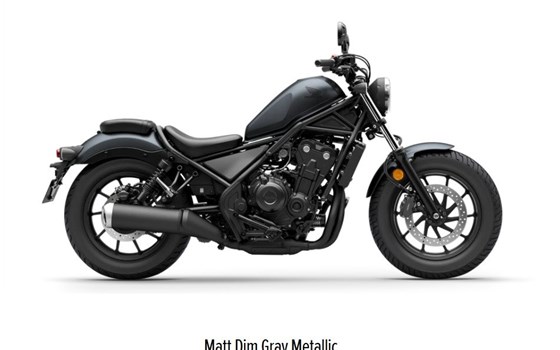 Neufahrzeug Honda CMX500 Rebel - Bild 1