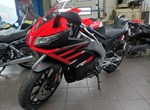 Angebot Aprilia RS 125 ABS