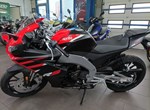 Angebot Aprilia RS 125 ABS