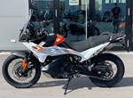 Angebot KTM 790 Adventure