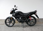 Angebot Honda CB125F