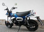 Angebot Honda Dax 125