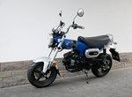 Angebot Honda Dax 125