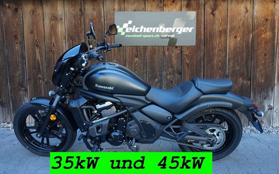 Neufahrzeug Kawasaki Vulcan S - Bild 1